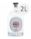 Nonino Il Merlot di Nonino Grappa Monovitigno / 41 % Vol. / 2,0 Liter-Flasche im Karton 